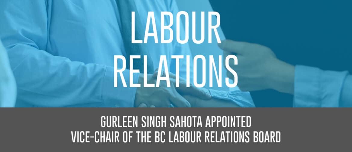 BC Labour Relations Board cover